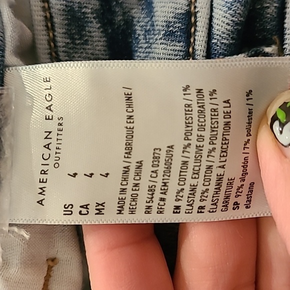 American Eagle Daisy Shorts | Hi-Rise Shortie Shorts​ - Picture 7 of 7